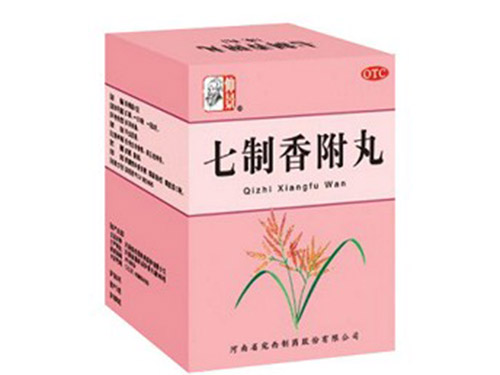 七制香附丸多少钱一盒