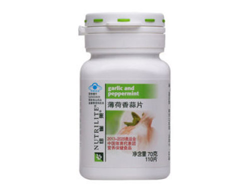 安利大蒜片真的有效吗