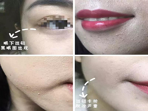 OMG！ARR这款神仙气垫好用到上天了，你们夏天有救了