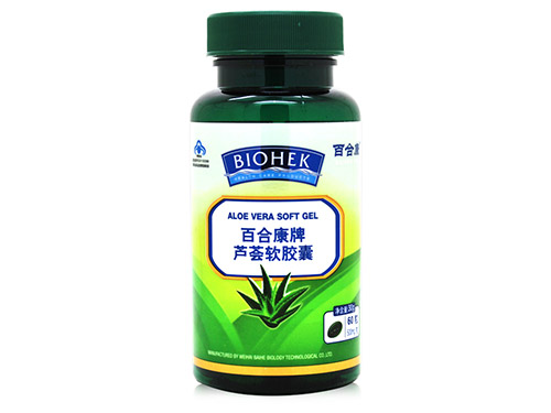 美国芦荟功效与作用