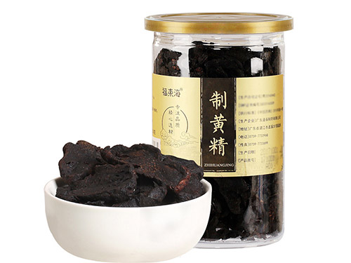 黄精片的价格
