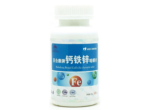 钙铁锌咀嚼片多少钱