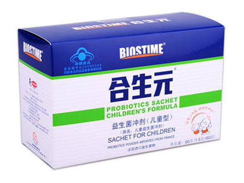益生菌哪个好
