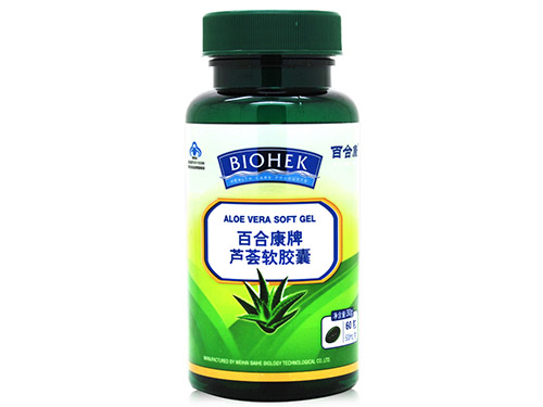 百合康芦荟胶囊能排宿便吗