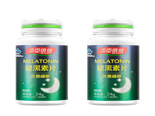 褪黑素适宜人群 褪黑素的适宜人群