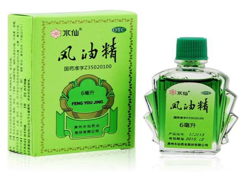 风油精有什么作用 风油精的作用