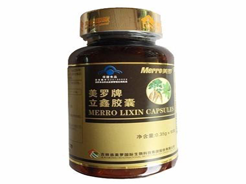 美罗牌金鑫胶囊的功效