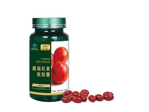番茄红素胶囊如何服用