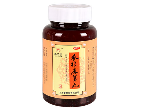 参桂鹿茸丸男人能吃吗