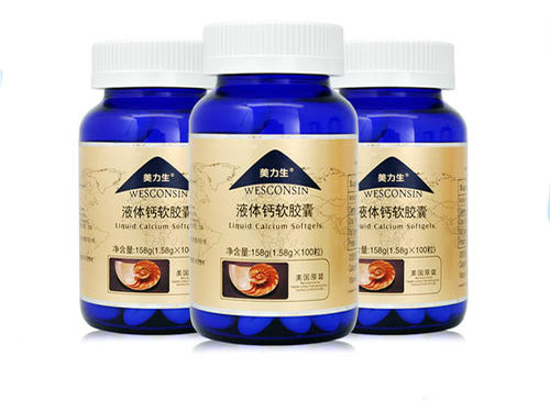 美力生牌液体钙软胶囊价格 美力生牌液体钙软胶囊的价格