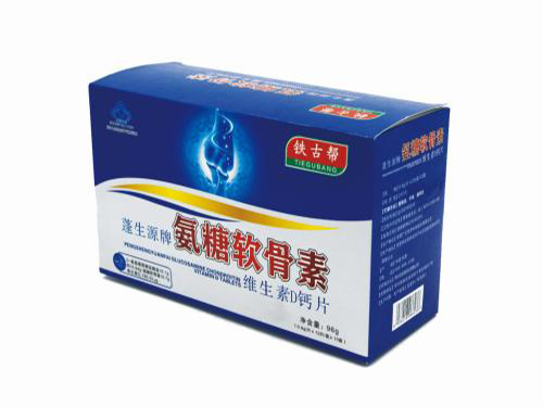 硫酸软骨素和氨糖的区别