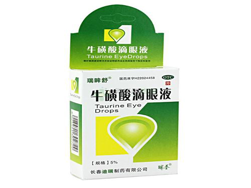 牛磺酸滴眼液的作用 牛磺酸滴眼液的功效