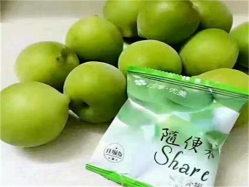 咖啡