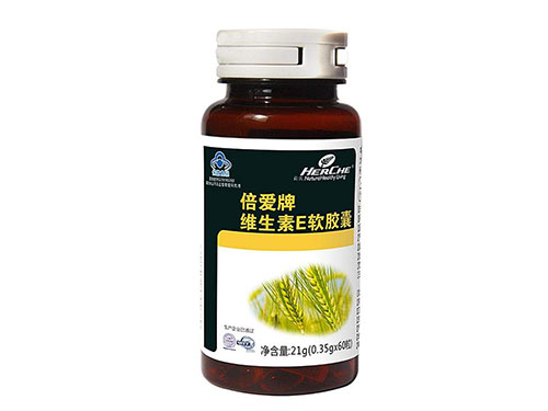 荷氏维生素d钙软胶囊的价格