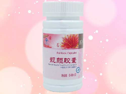 排毒养颜胶囊的功???