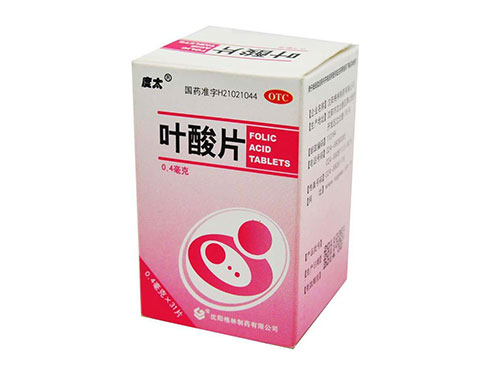叶酸片多少钱