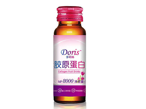 孕妇可以吃胶原蛋白吗