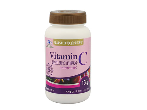 维c咀嚼片一天吃多少