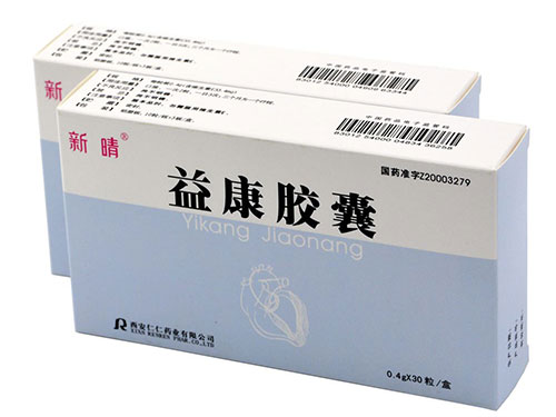 益康胶囊价格