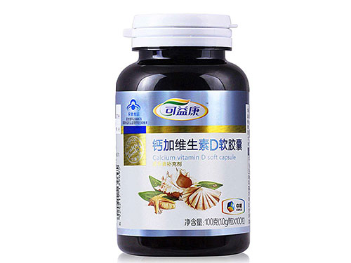 可益康浓缩磷脂软胶囊的功效与作用