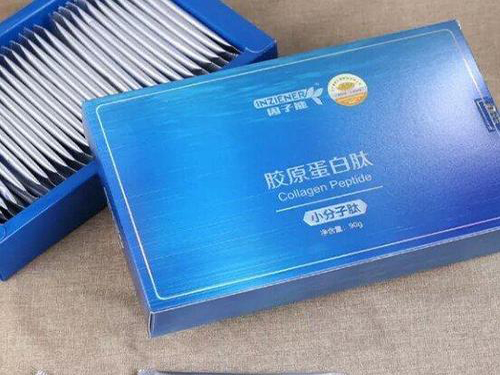 胶原蛋白肽粉哪个牌子好
