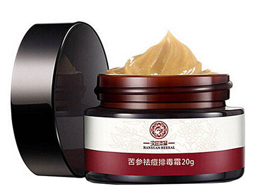 汉萱本草焕颜素好吗