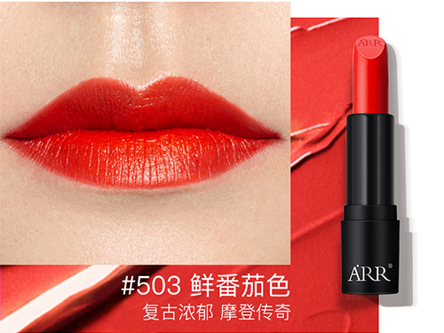 ARR口红 | 这是什??神仙口红？拿出去补妆都能被搭???