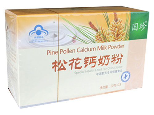 国珍牌松花钙奶粉怎么样