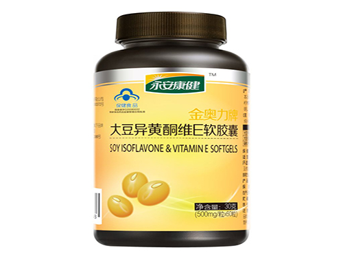 男士吃大豆异黄酮胶囊好吗