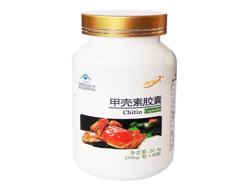 甲克素的功效和作???