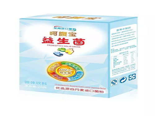 婴儿益生菌多大可以吃