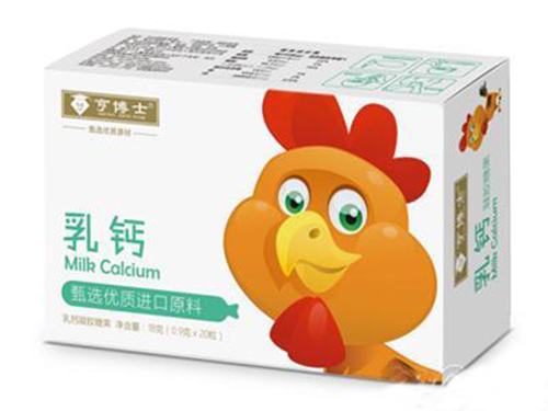 乳钙可以和奶粉一起吃吗