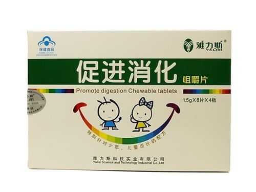 消胀片的作用