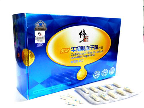 牛初乳胶囊什么时间吃 牛初乳胶囊什么时候吃做好
