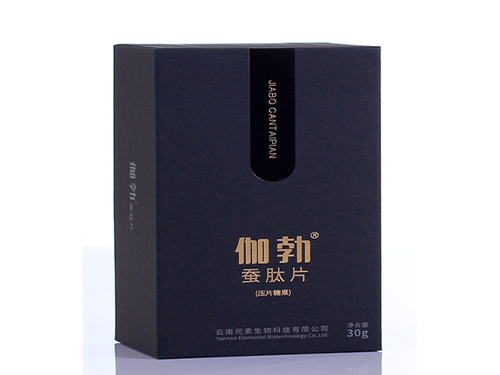 伽勃参蚕片功???