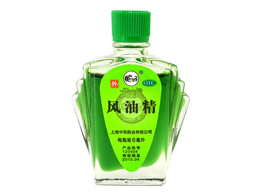 喝风油精对人体有害吗