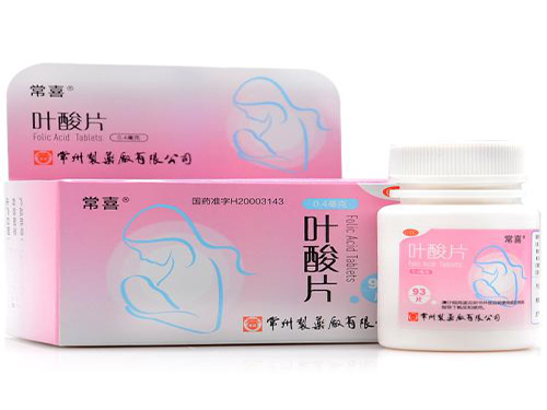 叶酸是什么 叶酸的作用