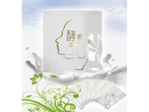 酵素面膜的做法和功效