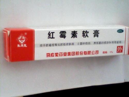 罗红霉素副作用有哪些