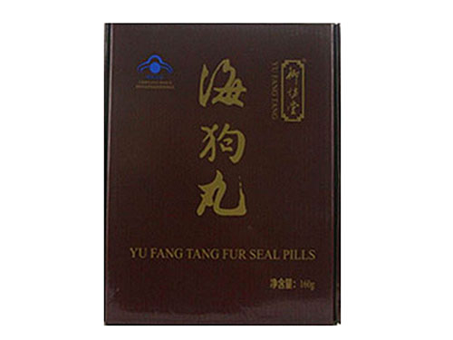 三生御坊堂海狗丸吃了有什么好处
