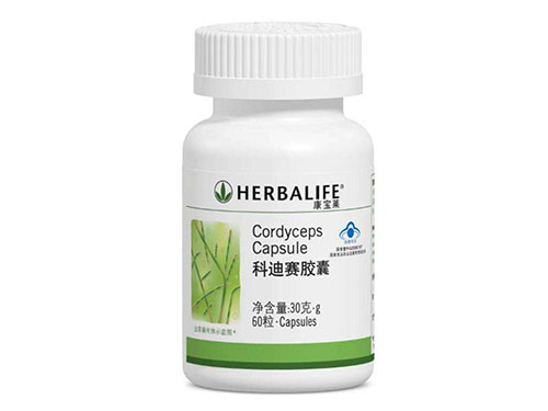 吃康宝莱要禁忌吃什么