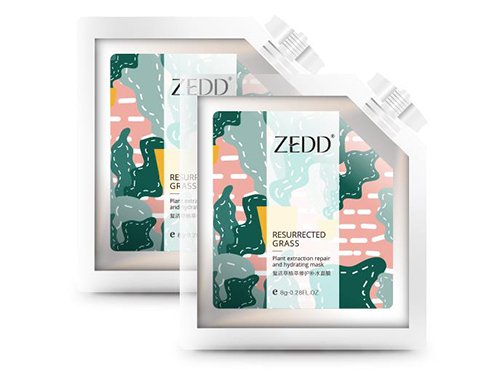 ZEDD面膜敏感肌肤可以用吗
