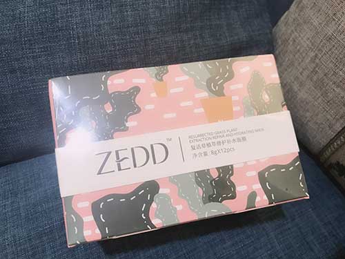 ZEDD面膜的使用方???