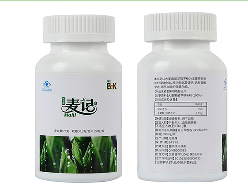 博可牌麦记片多少???