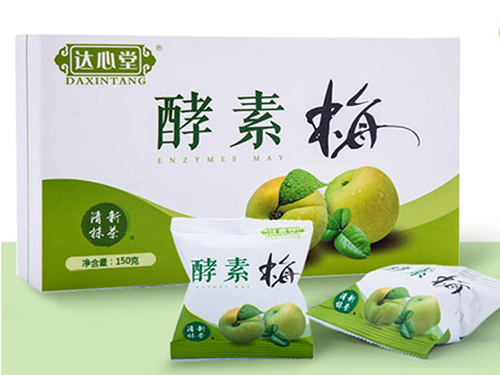 达心堂酵素梅怎么? ?