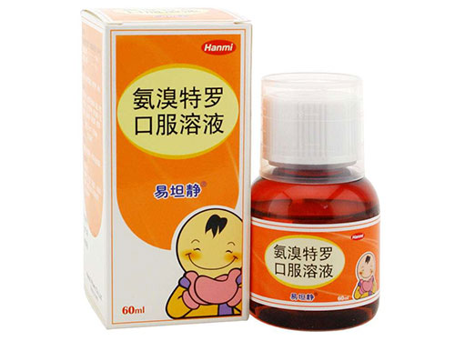 易坦静的功效与作用