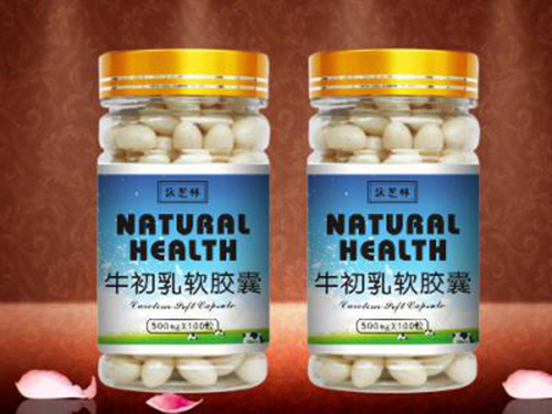 牛初乳胶囊多少钱一盒 牛初乳胶囊的价格
