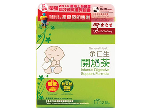 余仁生保贝膏的作用