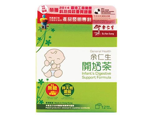 余仁生开奶茶的作用