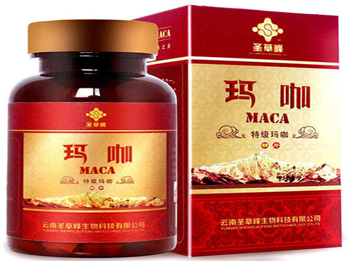 玛咖泡腾???